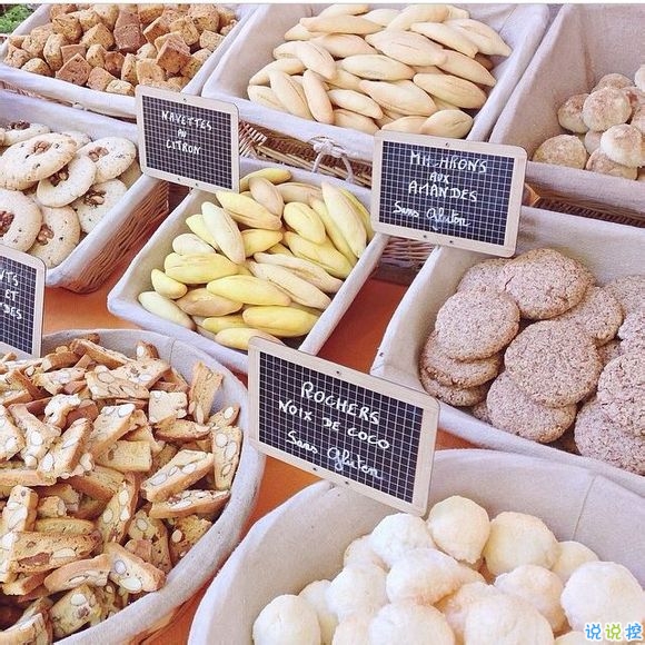 戀愛時的甜蜜小情話溫柔的句子帶圖片 我奔向你就像奔向未來13