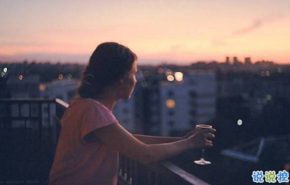 看透生活的傷感說(shuō)說(shuō)帶圖片精選 很失望的心情說(shuō)說(shuō)很無(wú)能為力6