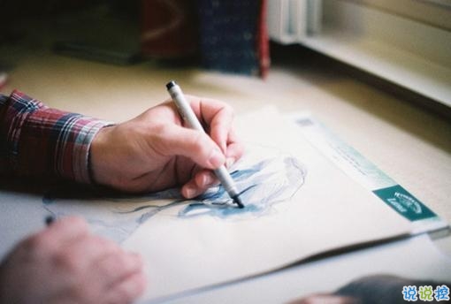 傷感心痛的說說帶圖片 一顆心已經(jīng)破碎的傷感說說11