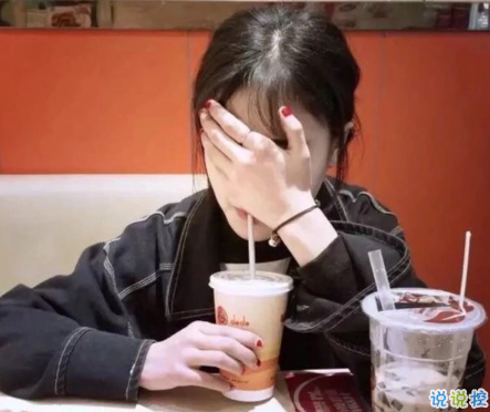 幾米經(jīng)典語錄關(guān)于愛情說說帶圖片：當(dāng)我想你的時候，你會不會也剛好正在想我8