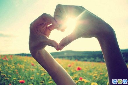 2019微信經(jīng)典說說帶圖片 簡單的人生哲理一句話2