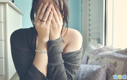 很特別的早安說說大全帶圖片 朋友圈早安心語(yǔ)獨(dú)一無(wú)二吸引人13