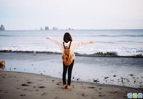 2019非主流經(jīng)典愛情說說帶圖片 很打動人的一些愛情真理13