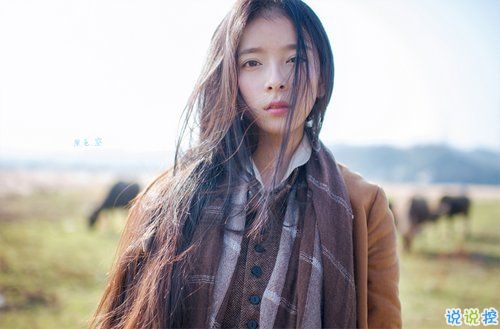 2018女生傷感難過圖片說說 我愛你愛了整整一個曾經(jīng)1