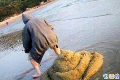 笑死人的搞笑說(shuō)說(shuō)超好玩：你以為有錢真的會(huì)快樂(lè)嗎12