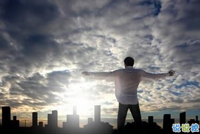 不是每件事都注定會成功，但是每件事都值得一試13