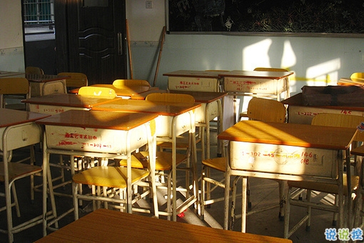 2019最新表白情話說說帶圖片 抖音流行的唯美情話句子9