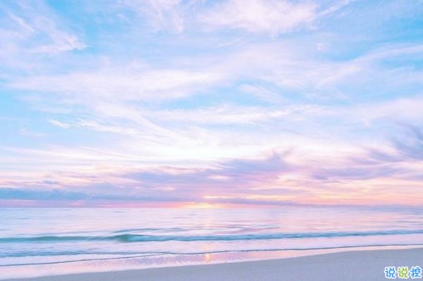 關于復活節(jié)的句子2019最新 復活節(jié)經(jīng)典祝福語溫暖用心1