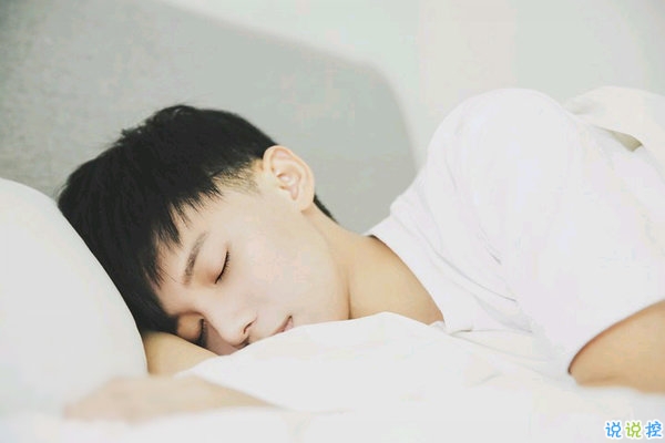 超勵志的關(guān)于人生和夢想的說說帶圖片 不努力以后婚紗都是租的15