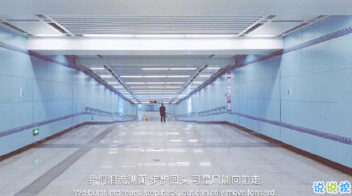 愛(ài)情說(shuō)說(shuō)大全一段話帶圖片女生版 2019愛(ài)情說(shuō)說(shuō)我的心里話加配圖13