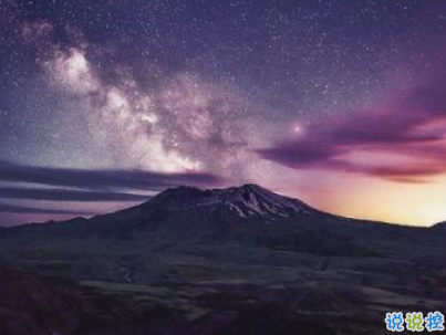 感到心累的愛(ài)情說(shuō)說(shuō)大全配圖 不是不愛(ài)是真的累了11