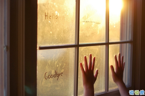 為明天而努力的勵志說說致自己 有關(guān)于積極奮斗的勵志說說共勉4