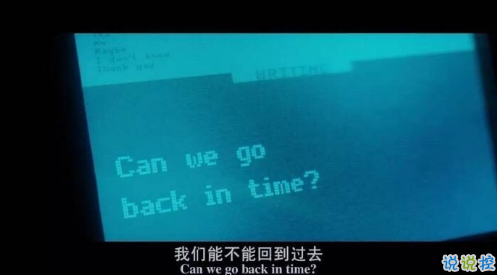 被感情傷害的傷感語(yǔ)錄流淚 有關(guān)被感情傷害的句子帶圖片13