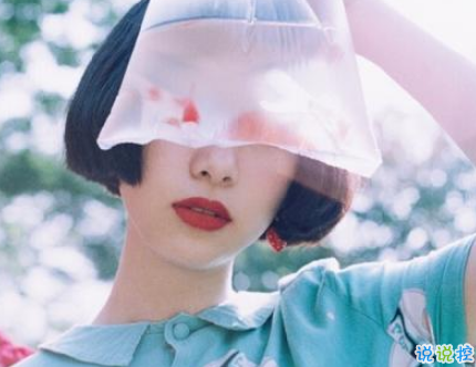 2019微信個性說說簡短走心 我想去的地方正好你住在那2