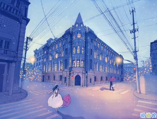 暗戀一個(gè)人的說說大全 暗戀說說偷偷暗示自己喜歡的人12