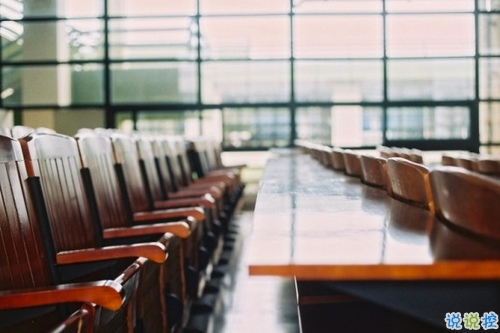 睡前一條朋友圈的經(jīng)典說(shuō)說(shuō)帶圖片 比愛(ài)更深刻經(jīng)典說(shuō)說(shuō)13