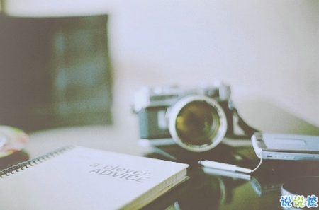 比陽光還溫暖的唯美句子合集 簡(jiǎn)單干凈的唯美說說一句話1