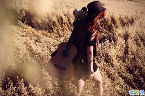 值得收藏的有深度有品位的經(jīng)典說說帶圖片 有深度的精辟內(nèi)涵說說大全14