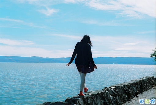 生活很現(xiàn)實又扎心的個性說說 非?，F(xiàn)實的說說20182