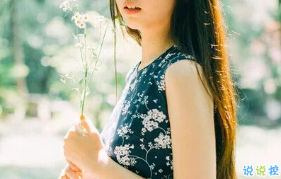 經(jīng)典說說別人必評(píng)：如果還沒有人牽你的手，自己要照顧好自己。9