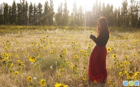 比較有哲理戳人心窩的經(jīng)典說(shuō)說(shuō)帶圖片 對(duì)生活對(duì)人生有感悟很現(xiàn)實(shí)的說(shuō)說(shuō)大全(圖文)4