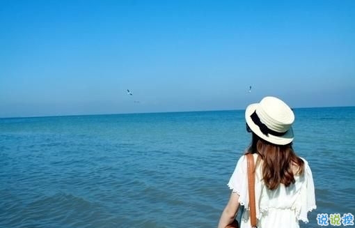 最新情緒低落的微信說說帶圖片 心情不好胡思亂想的一些話12