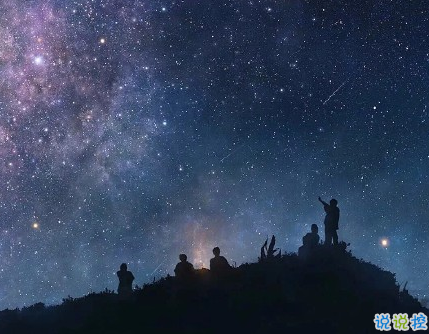 很真實(shí)幸福的愛情說說帶圖片 向另一伴告白的浪漫愛情說說7