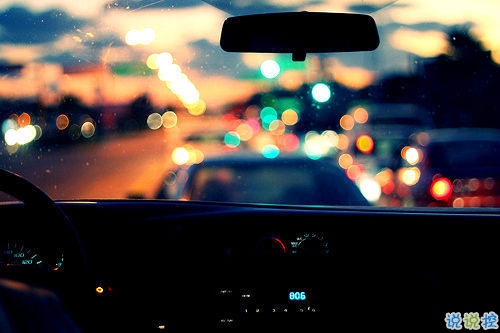 努力奮斗積極向上的說說致自己 學(xué)會這些道理你過得比誰都好14