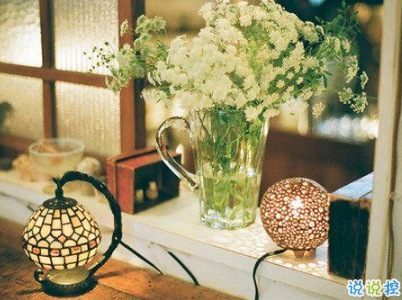 很現(xiàn)實的人生感悟經典句子 人生感悟句句精辟帶圖片2