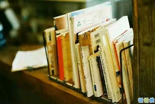 真正喜歡一個人是什么樣子？7