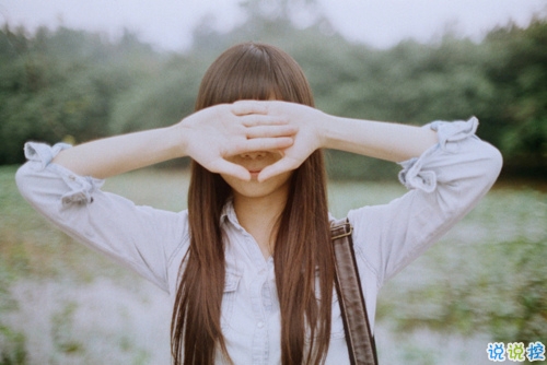 00后必看的霸氣個性說說帶圖片 十分霸氣酷炫的個性說說大全13