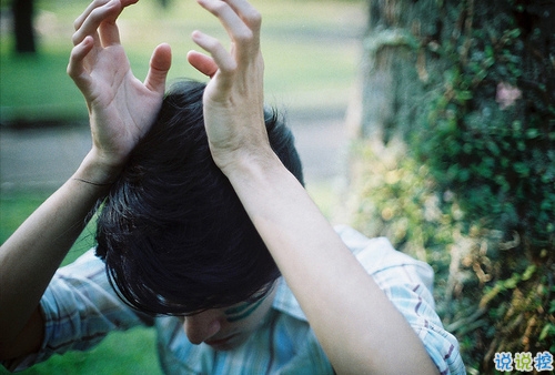 每個(gè)人都要經(jīng)歷離別的心酸說說 關(guān)于告別的個(gè)性說說配圖10