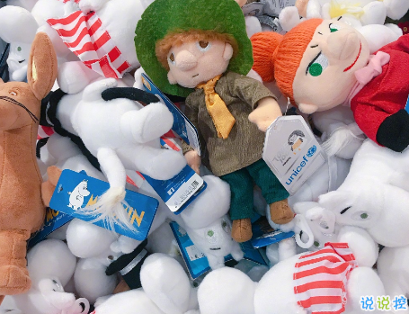 幸福愛情個(gè)性說說大全最新版配圖 2018唯美愛情說說帶圖片4