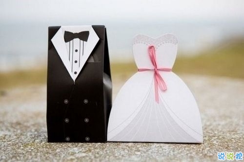 結(jié)婚紀(jì)念日說說幸福浪漫 說給伴侶聽的情話大全1