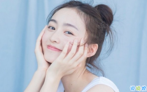 2018社會(huì)人說說配圖精選：不要因?yàn)榭仗摼腿鄄缓线m的人1