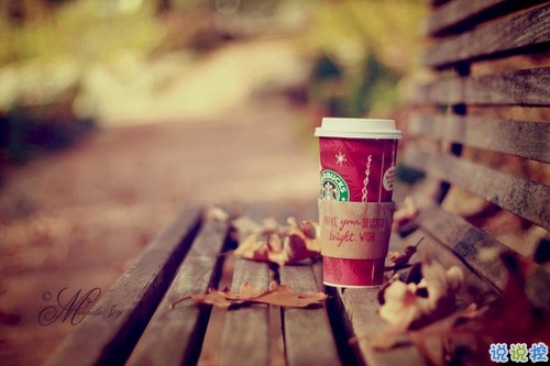 個(gè)性霸氣勵(lì)志短語說說大全 比較成熟有內(nèi)涵的個(gè)性說說3