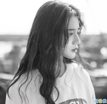 2018傷感說說讓人流淚的說說及配圖 說說配圖傷感流淚送給悲傷的自己13