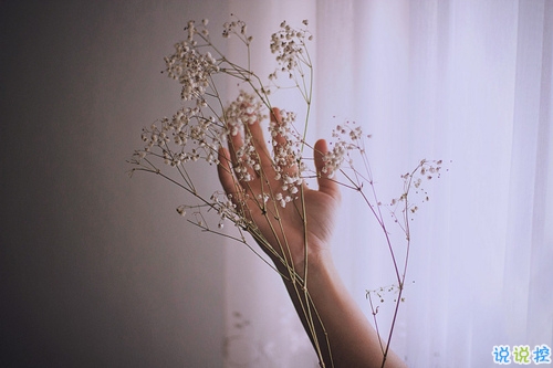 超勵志的正能量說說帶圖片 去奮斗吧趁時光不老8