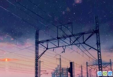 小清新的早安心語帶圖片：最美好的不是未來，是今天11