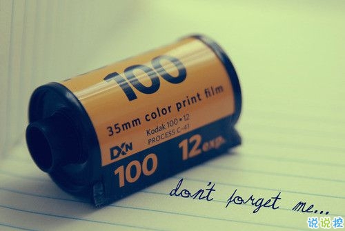 值得收藏的有深度有品位的經(jīng)典說說帶圖片 有深度的精辟內(nèi)涵說說大全5