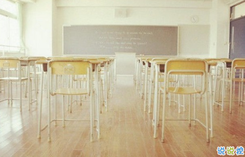 2018畢業(yè)季催淚圖片說說簽名 青春終將散場10