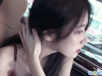 感到心累的愛(ài)情說(shuō)說(shuō)大全配圖 不是不愛(ài)是真的累了5