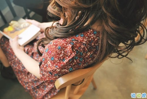 關(guān)于青春年華浪漫唯美的愛情句子 年少的笑漾著微光7