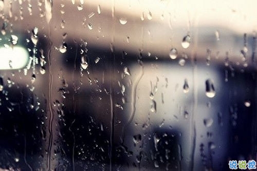 獨(dú)一無(wú)二男生霸氣說(shuō)說(shuō)2019精選 抖音最火男生超拽說(shuō)說(shuō)帶圖片6