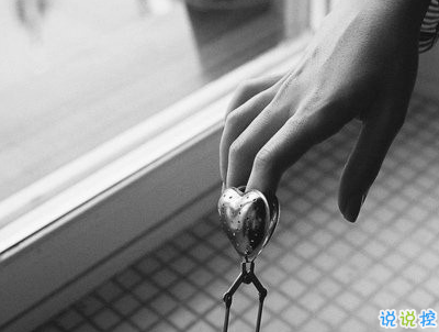 微信朋友圈文藝小短句帶圖片 好聽(tīng)文藝范說(shuō)說(shuō)句子14