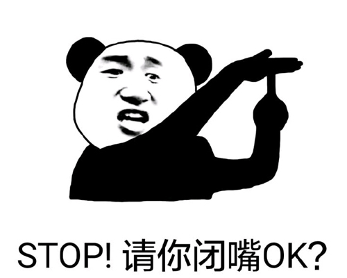 微博上最近很火的搞笑段子說(shuō)說(shuō) 很有意思的好玩內(nèi)涵說(shuō)說(shuō)1