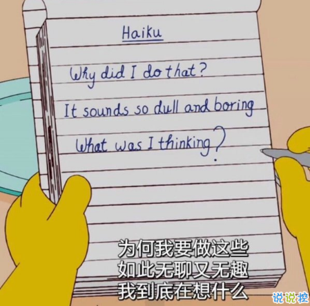 七夕情人節(jié)發(fā)什么說說搞笑 2018七夕發(fā)朋友圈搞笑說說段子加配圖10