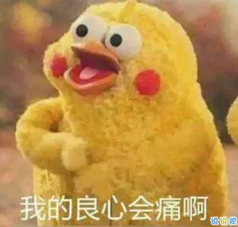 2018七夕即將來臨的說說心情配圖 七夕快到了的說說圖片12