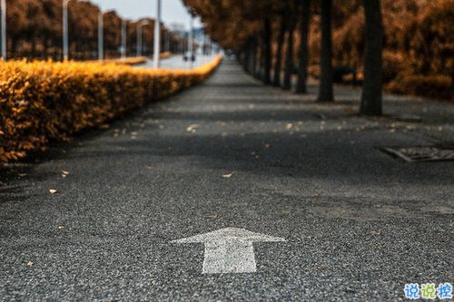 獨(dú)一無(wú)二男生霸氣說(shuō)說(shuō)2019精選 抖音最火男生超拽說(shuō)說(shuō)帶圖片7