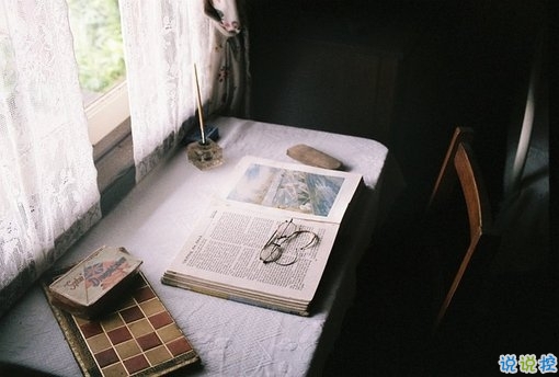 關(guān)于生活的文字控唯美英文說說帶圖片 很經(jīng)典現(xiàn)實的英文說說大全6